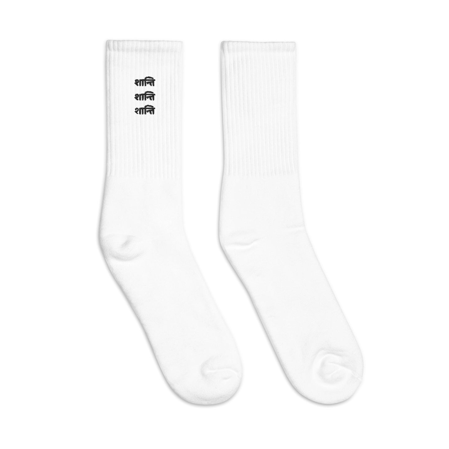 Shanti white embroidered socks