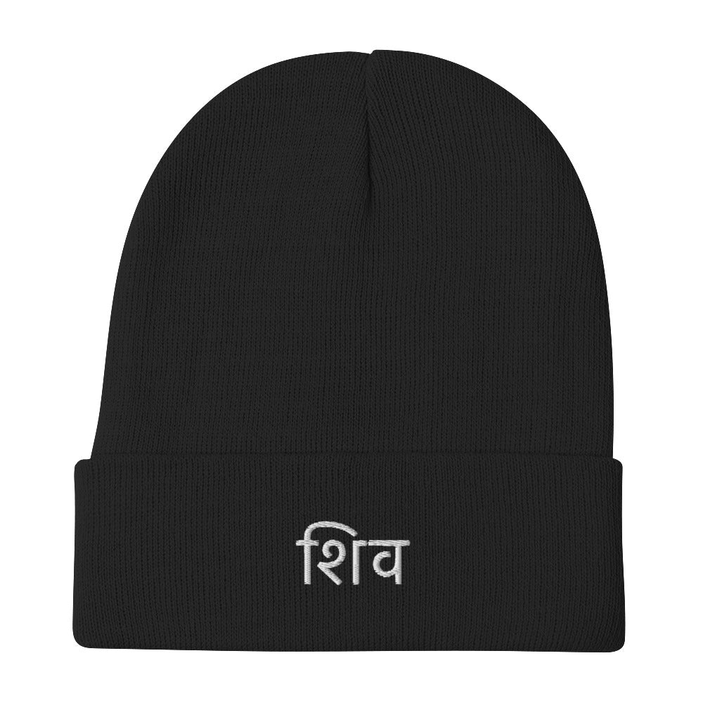 Shiva embroidered Beanie