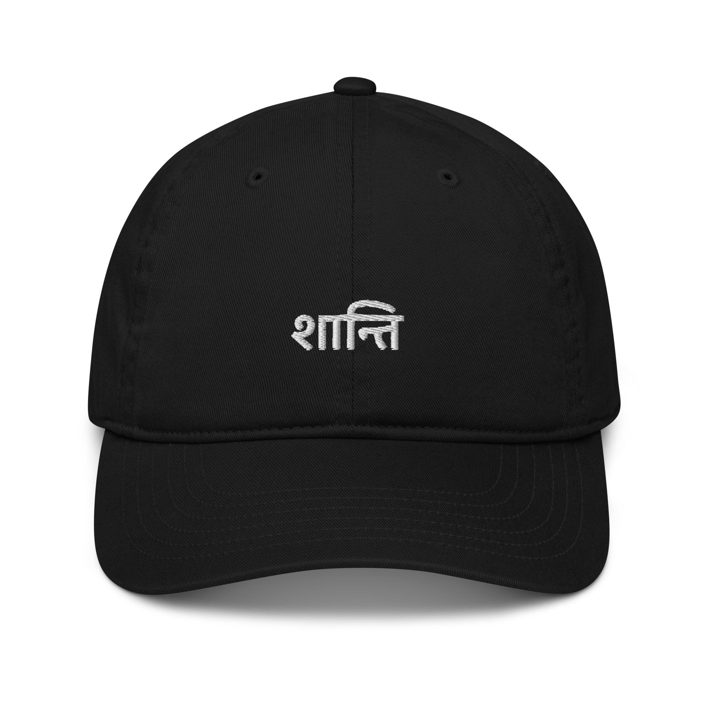 Shanti organic hat