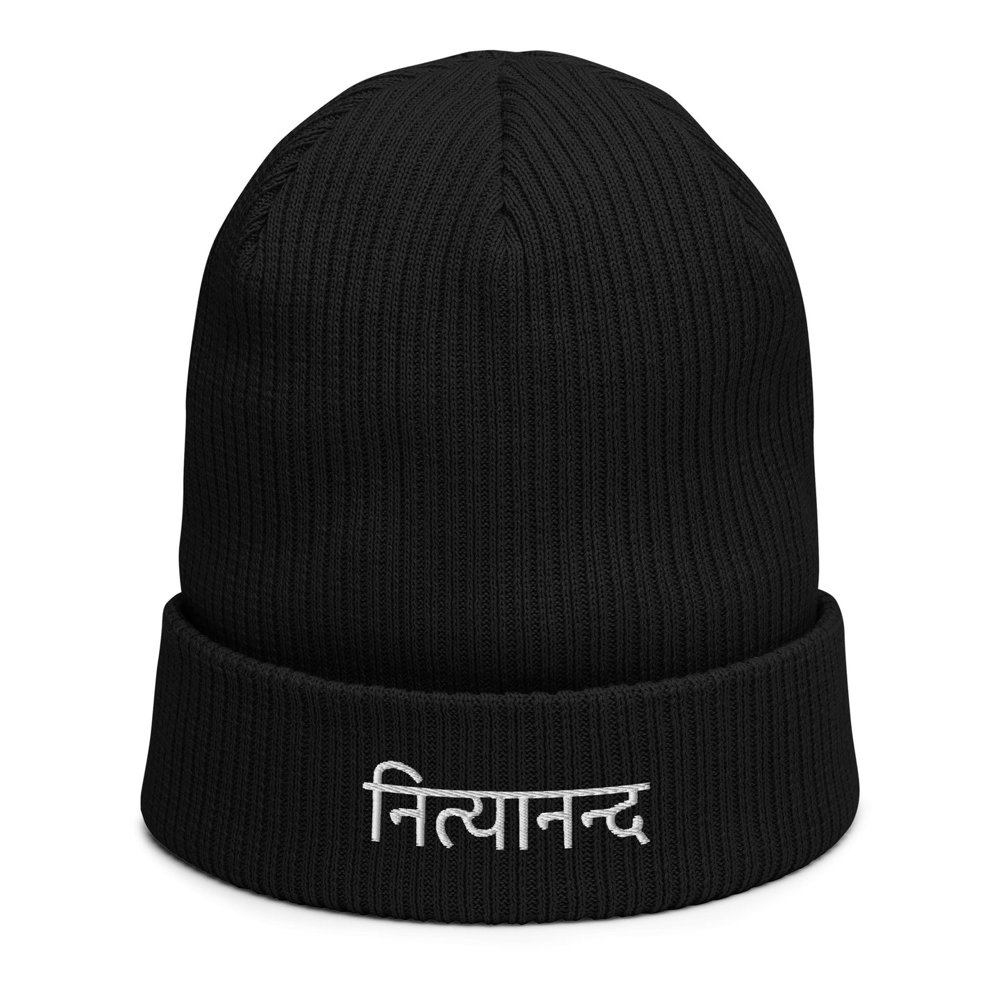 Organic Nithyananda ribbed beanie
