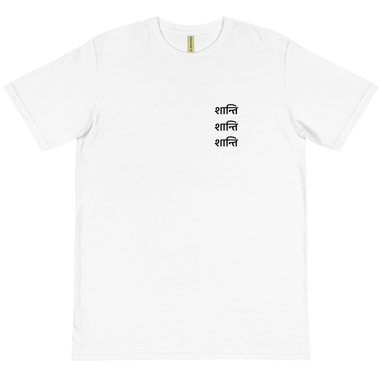 Shanti Organic T-Shirt